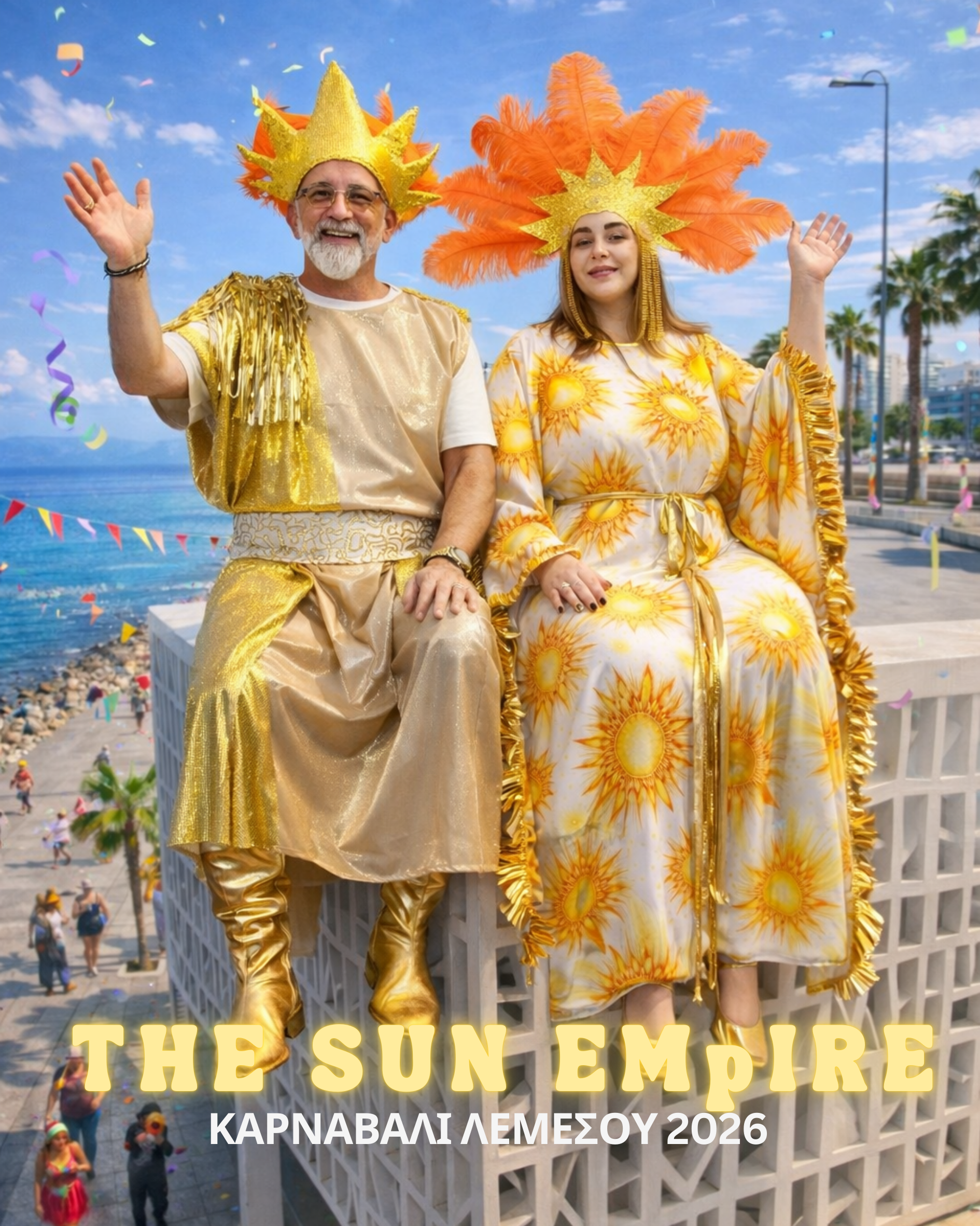 Sun Empire